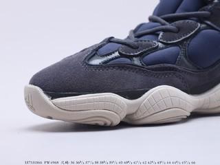 阿迪达斯侃爷椰子500高帮  Adidas Yeezy 500 High ' Slate 货号：FW4968