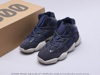 阿迪达斯侃爷椰子500高帮  Adidas Yeezy 500 High ' Slate 货号：FW4968