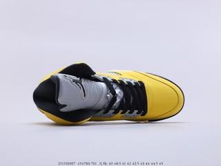 乔丹5代东京主题鞋款 Air Jordan 5 Tokyo 23 货号：454783-701