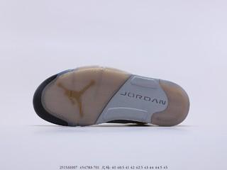 乔丹5代东京主题鞋款 Air Jordan 5 Tokyo 23 货号：454783-701