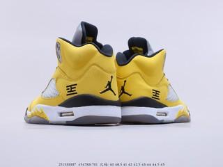 乔丹5代东京主题鞋款 Air Jordan 5 Tokyo 23 货号：454783-701