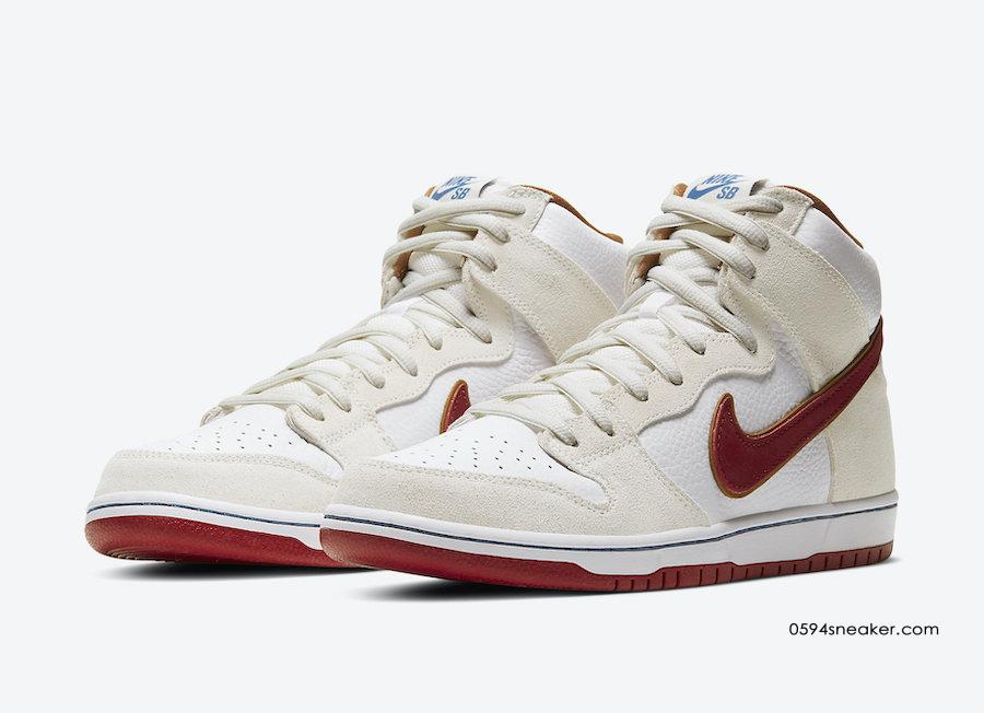 Nike SB Dunk High "Team Crimson" Item No.: CV9499-100