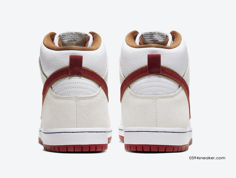 Nike SB Dunk High "Team Crimson" Item No.: CV9499-100