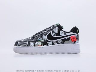 Nike Air Force 1 东京地球日主题空军一号，货号：CZ5927-001