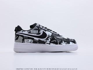 Nike Air Force 1 东京地球日主题空军一号，货号：CZ5927-001