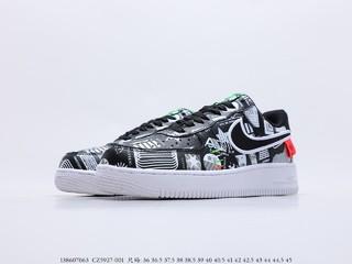 Nike Air Force 1 东京地球日主题空军一号，货号：CZ5927-001