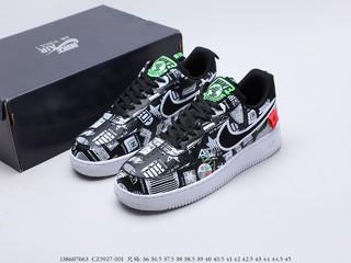 Nike Air Force 1 东京地球日主题空军一号，货号：CZ5927-001