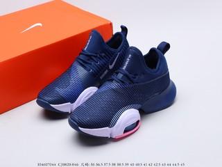 Nike Air Zoom SuperRep 耐克健身训练系列跑鞋，货号：CJ0820-046