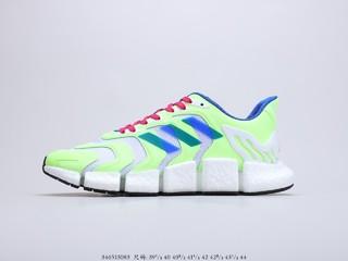 阿迪达斯清风跑鞋 Adidas Climacool 货号：FX7848