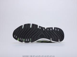 阿迪达斯清风跑鞋 Adidas Climacool 货号：FX7848