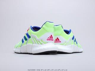 阿迪达斯清风跑鞋 Adidas Climacool 货号：FX7848