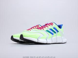 阿迪达斯清风跑鞋 Adidas Climacool 货号：FX7848