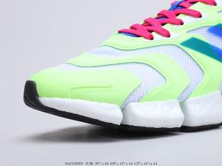 阿迪达斯清风跑鞋 Adidas Climacool 货号：FX7848