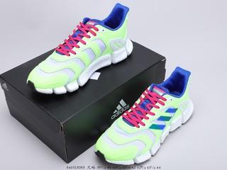 阿迪达斯清风跑鞋 Adidas Climacool 货号：FX7848