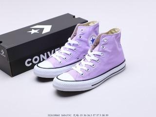 小红书爆款！  CONVERSE ALL STAR 匡威糖果色系列，货号：160455C