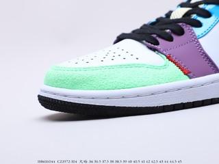 Air Jordan 1 Low 乔丹一代低帮彩色拼接主题，货号：CZ3572 104