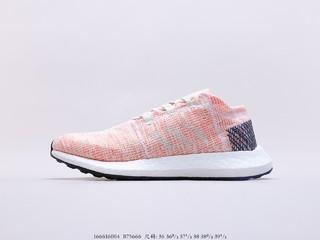 Adidas Pure Boost GO LTD 阿迪达斯爆米花缓震跑鞋，货号：B75666