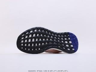 Adidas Pure Boost GO LTD 阿迪达斯爆米花缓震跑鞋，货号：B75666