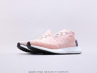 Adidas Pure Boost GO LTD 阿迪达斯爆米花缓震跑鞋，货号：B75666