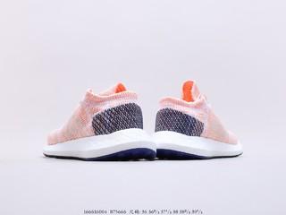 Adidas Pure Boost GO LTD 阿迪达斯爆米花缓震跑鞋，货号：B75666