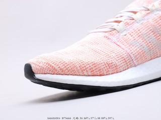 Adidas Pure Boost GO LTD 阿迪达斯爆米花缓震跑鞋，货号：B75666