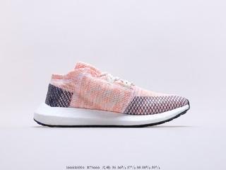 Adidas Pure Boost GO LTD 阿迪达斯爆米花缓震跑鞋，货号：B75666