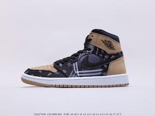 John Elliott x Air Jordan 1 Retro “Parachute Beige” 货号：CK5088 001