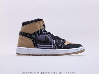 John Elliott x Air Jordan 1 Retro “Parachute Beige” 货号：CK5088 001