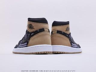 John Elliott x Air Jordan 1 Retro “Parachute Beige” 货号：CK5088 001