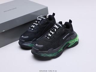 Balenciaga Triple S 巴黎世家三代气垫老爹鞋