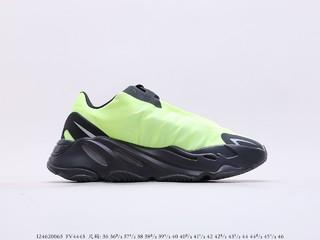 Adidas Yeezy Boost 700 Orange 阿迪达斯侃爷椰子700免系带跑鞋，货号：FV4443