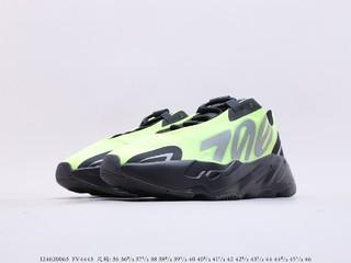 Adidas Yeezy Boost 700 Orange 阿迪达斯侃爷椰子700免系带跑鞋，货号：FV4443