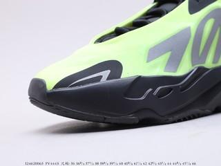 Adidas Yeezy Boost 700 Orange 阿迪达斯侃爷椰子700免系带跑鞋，货号：FV4443