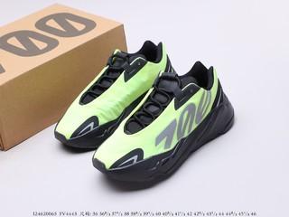 Adidas Yeezy Boost 700 Orange 阿迪达斯侃爷椰子700免系带跑鞋，货号：FV4443