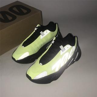 Adidas Yeezy Boost 700 Orange 阿迪达斯侃爷椰子700免系带跑鞋，货号：FV4443