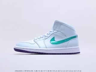 Air Jordan 1 Mid SE “Nike Hoops” 乔丹一代中帮白绿紫鸳鸯，货号：CW5853-100