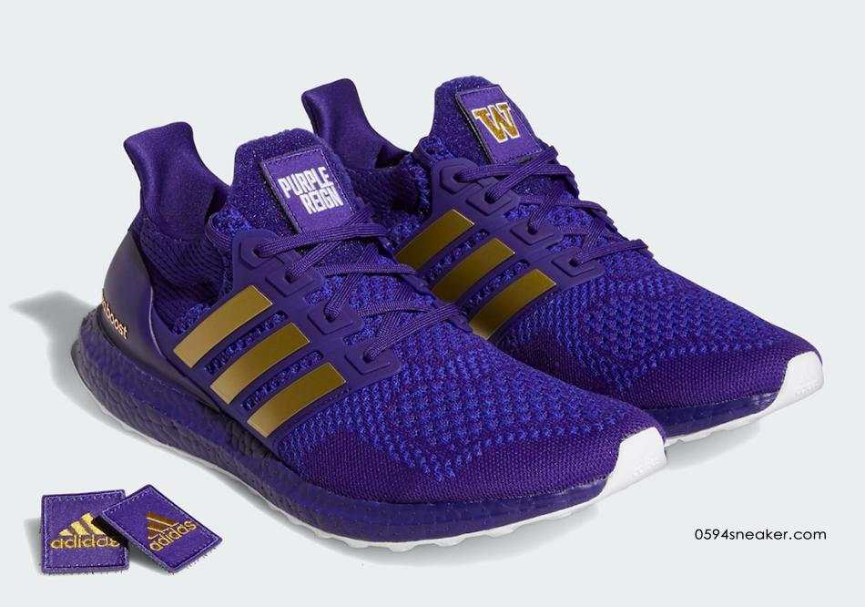 adidas Ultra Boost 1.0 NCAA Series Colorways, Item No. FY5812, FY5811, FY5810, FY5809