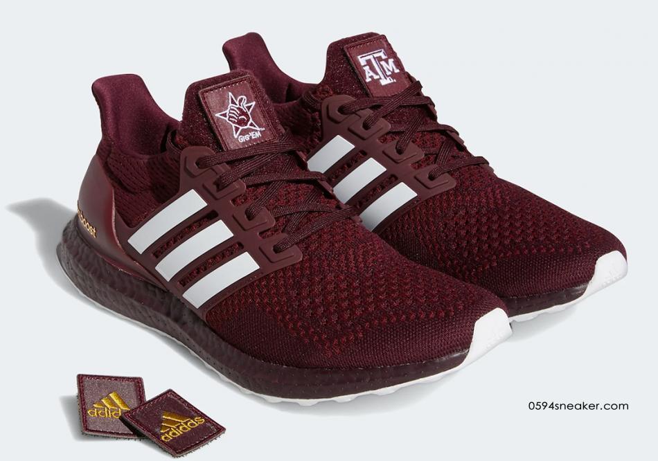 adidas Ultra Boost 1.0 NCAA Series Colorways, Item No. FY5812, FY5811, FY5810, FY5809