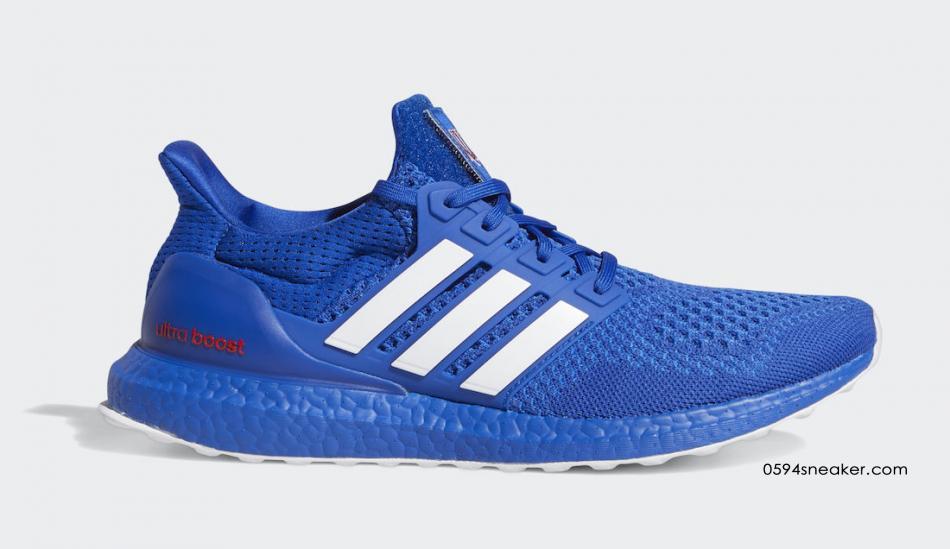 adidas Ultra Boost 1.0 NCAA Series Colorways, Item No. FY5812, FY5811, FY5810, FY5809