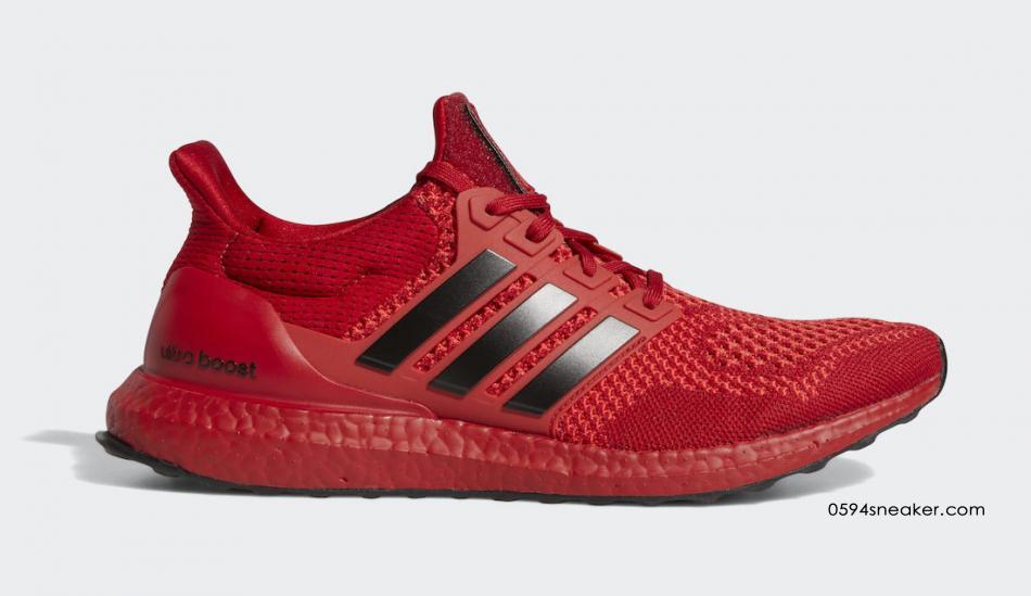 adidas Ultra Boost 1.0 NCAA Series Colorways, Item No. FY5812, FY5811, FY5810, FY5809