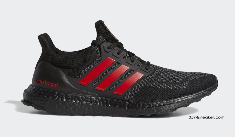 adidas Ultra Boost 1.0 NCAA Series Colorways, Item No. FY5812, FY5811, FY5810, FY5809