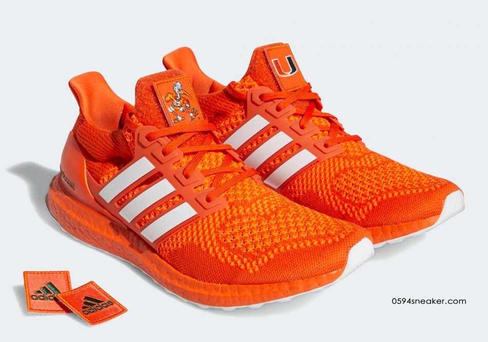 adidas Ultra Boost 1.0 NCAA Series Colorways, Item No. FY5812, FY5811, FY5810, FY5809