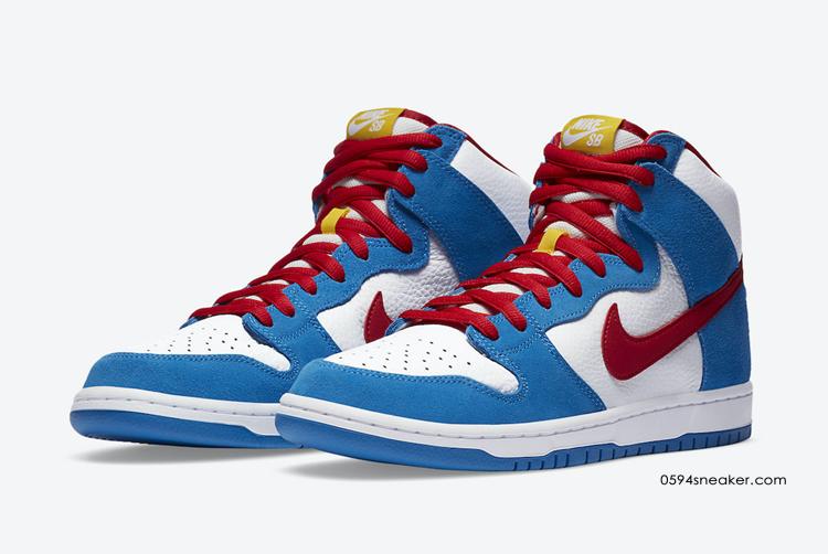 Nike SB Dunk High "Doraemon" Item No: CI2692-400