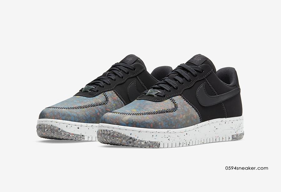 Nike Air Force One Crater 货号：CT1986-002