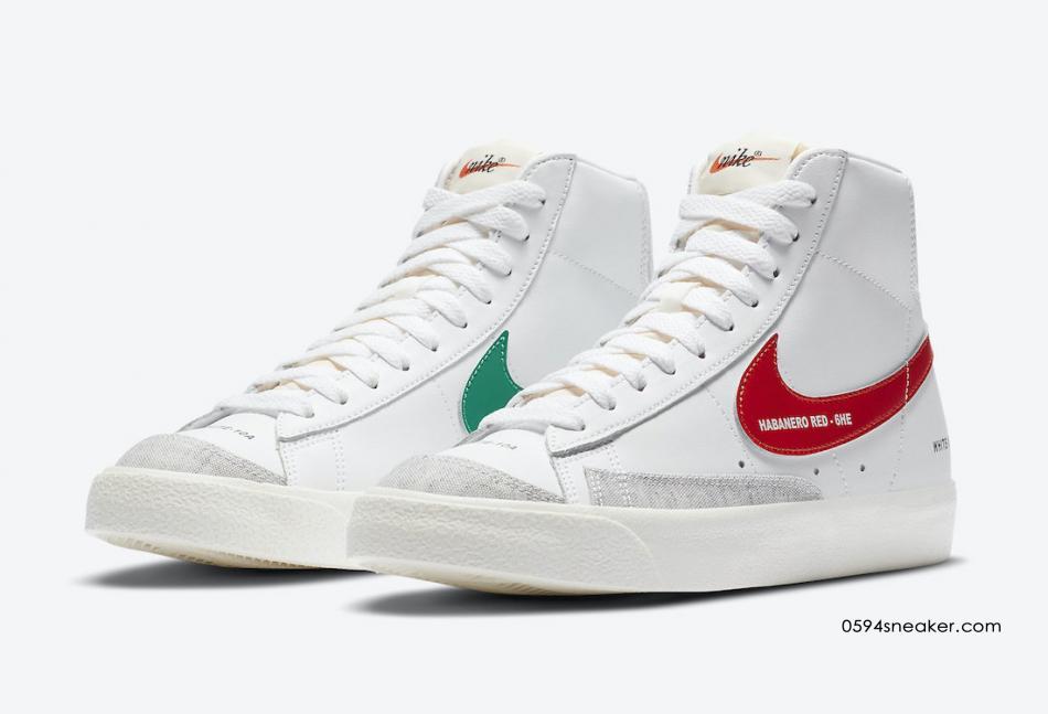 Nike Blazer Mid '77 "Color Code" Item No.: DA2142-146 / DA2142-046