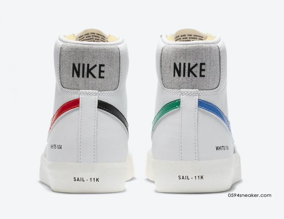 Nike Blazer Mid ’77 “Color Code” 货号：DA2142-146 / DA2142-046