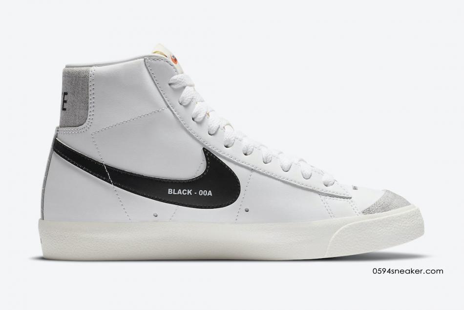 Nike Blazer Mid '77 "Color Code" Item No.: DA2142-146 / DA2142-046
