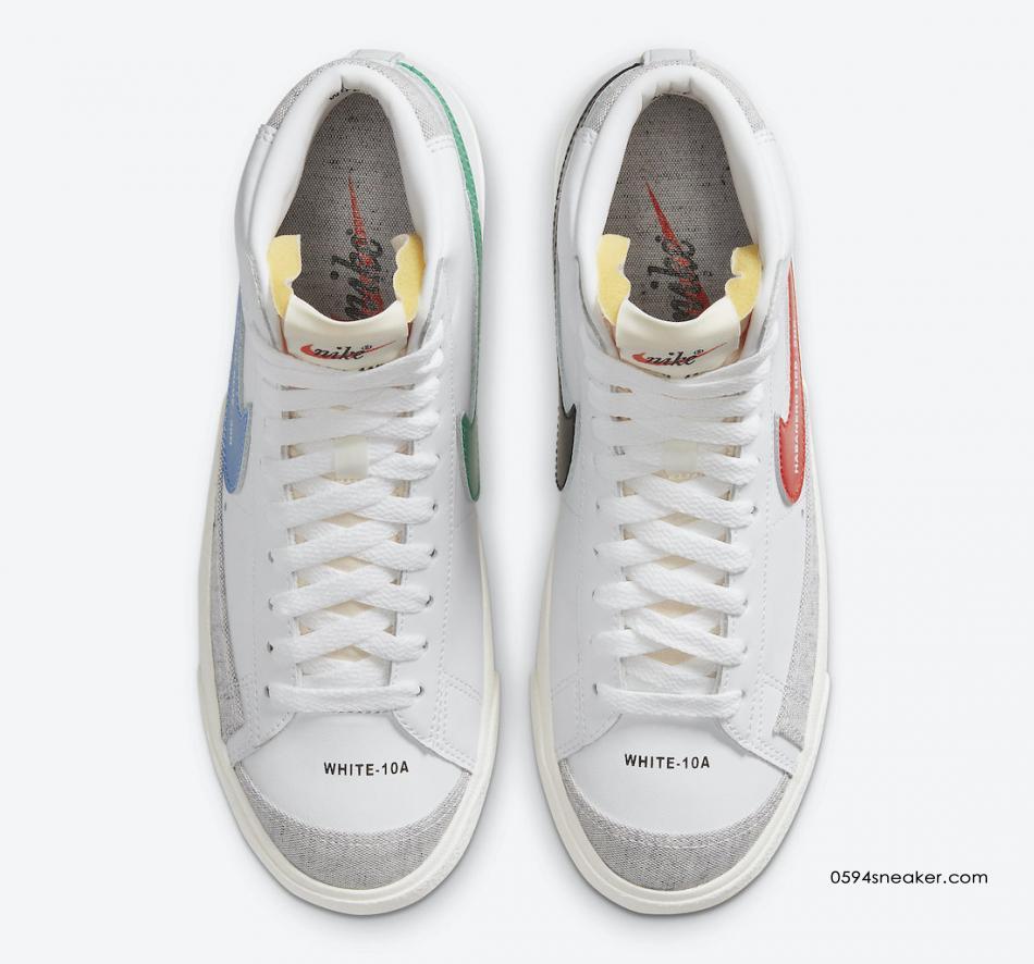 Nike Blazer Mid '77 "Color Code" Item No.: DA2142-146 / DA2142-046