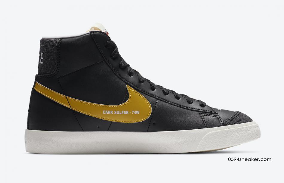 Nike Blazer Mid '77 "Color Code" Item No.: DA2142-146 / DA2142-046