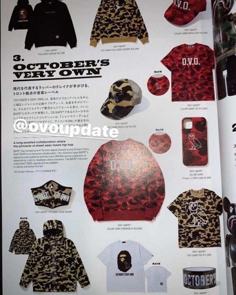 Drake OVO 联名 BAPE 新品系列即将发售